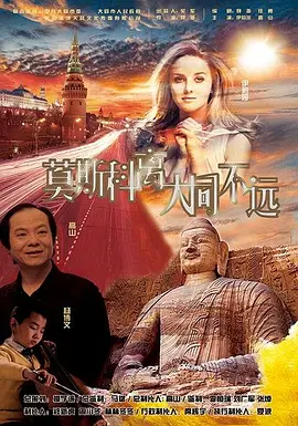 嗯啊h客厅hh拍戏h