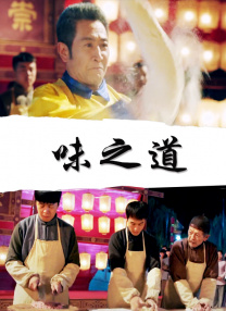 嗯啊h客厅hh拍戏h